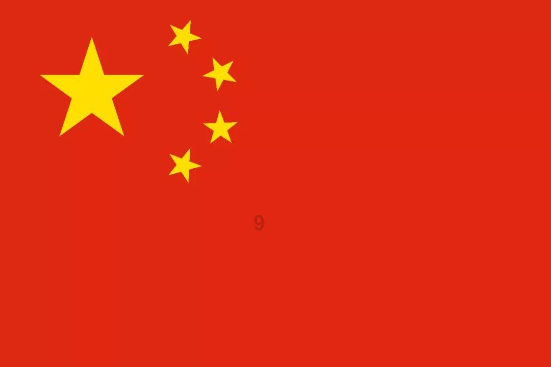 贷款公司的会计能做吗